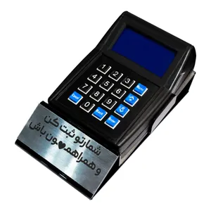 دستگاه ذخیره ساز شماره تماس مشتریان مدل اکو 253