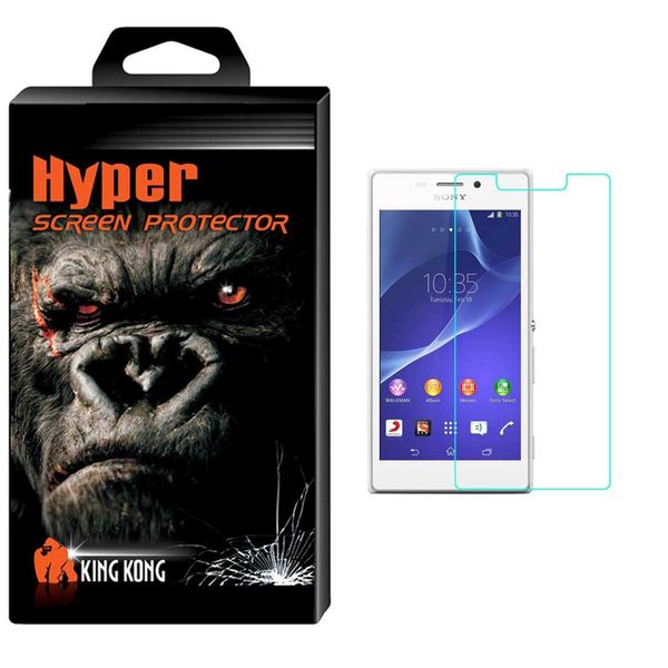 محافظ صفحه نمایش شیشه ای کینگ کونگ مدل Hyper Protector مناسب برای گوشی Sony Xperia M2 محافظ صفحه نمایش شیشه ای کینگ کونگ مدل Hyper Protector مناسب برای گوشی Sony Xperia M2