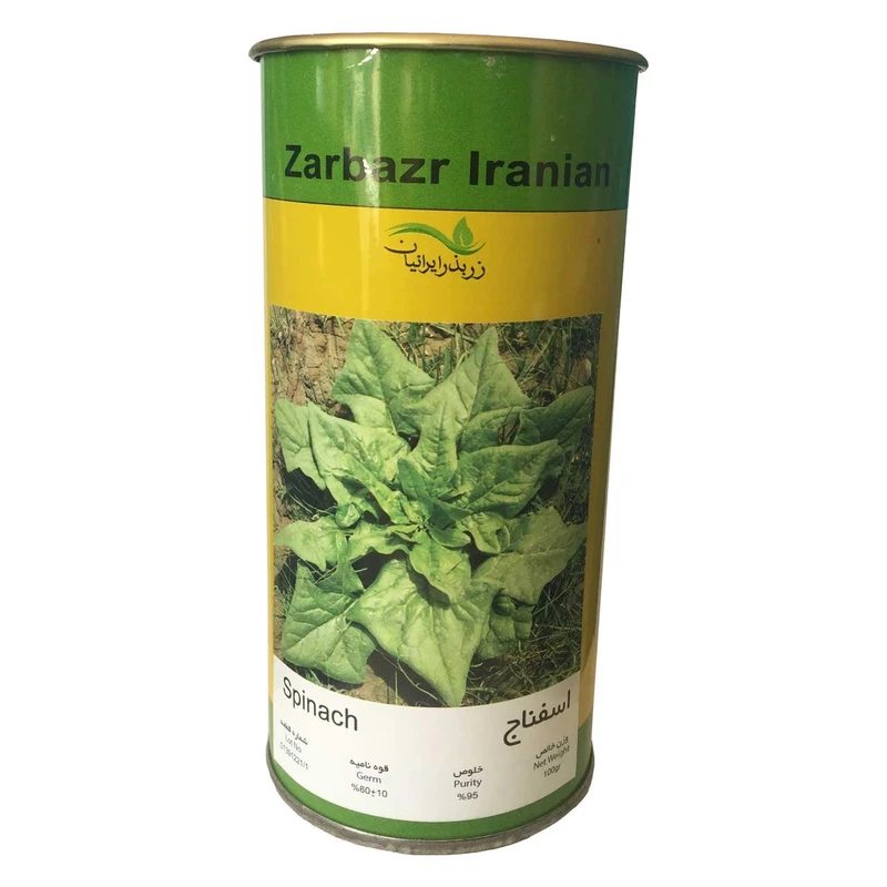بذر اسفناج زر بذر ایرانیان قوطی 100 گرمی کد GH100g-14