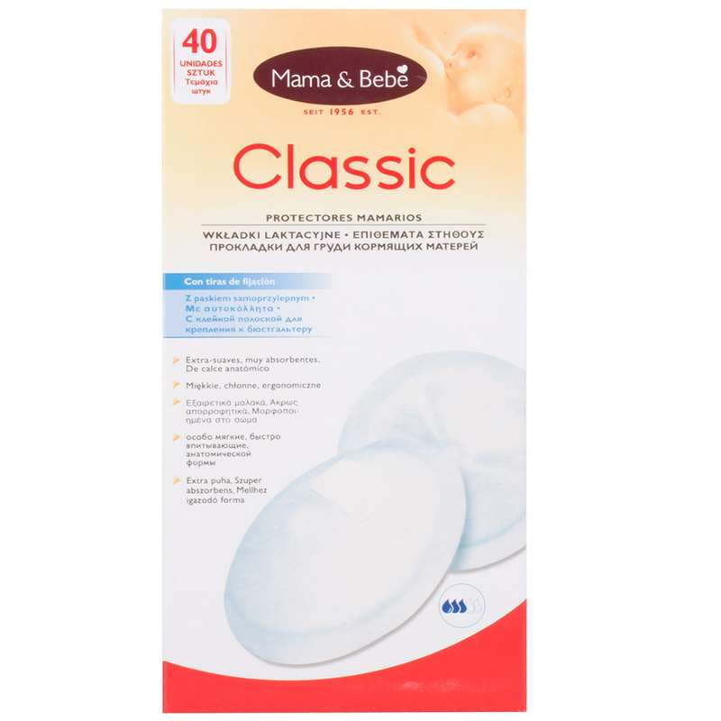 پد سینه بابا ماما مدل کلاسیک بسته 40 عددی