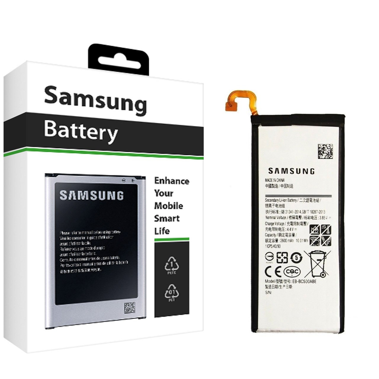 باتری موبایل مدل EB-BC500ABE با ظرفیت 2500mAh مناسب برای گوشی موبایل سامسونگ Galaxy C5