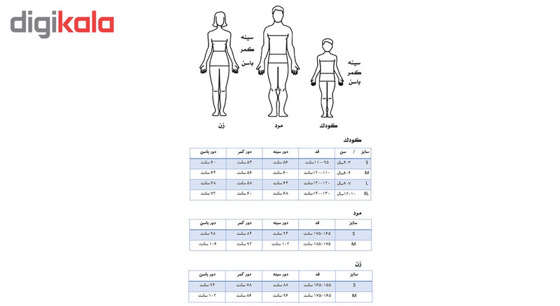 تن پوش گیفت تاور مدل مرد عنکبوتی سایز L