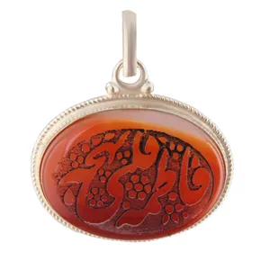 آویز گردنبند نقره زنانه بازرگانی میلادی مدل سنگ عقیق یمنی خطاطی کد PK_284