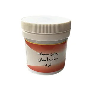 روغن سنباده نرم ساب آسان 140 گرمی