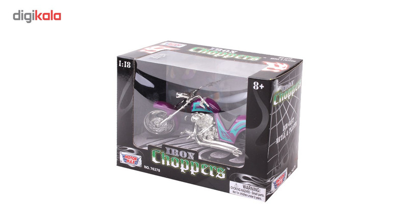 موتوربازی موتور مکس مدل9612 Iron Choppers موتوربازی موتور مکس مدل9612 Iron Choppers