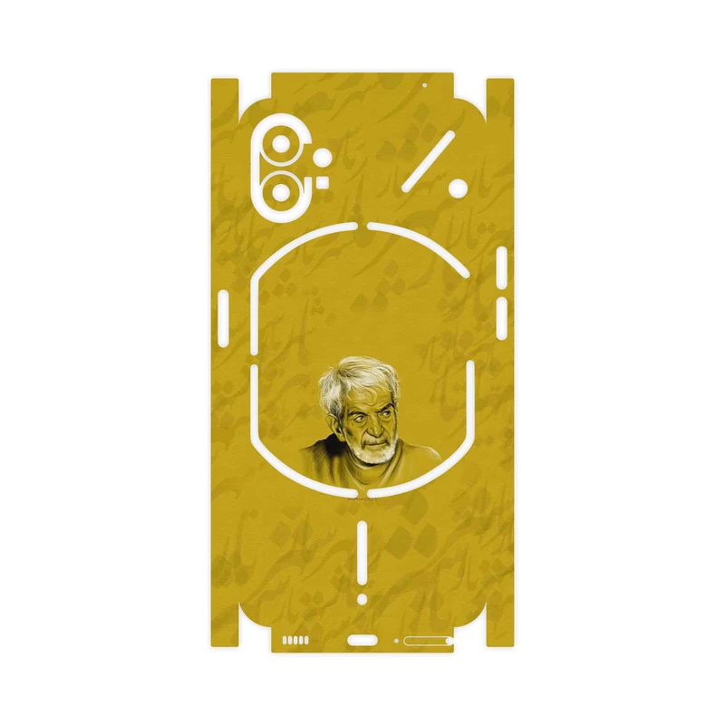 برچسب پوششی ماهوت مدل MohammadHossein Shahriar-FullSkin مناسب برای گوشی موبایل ناتینگ Phone 1