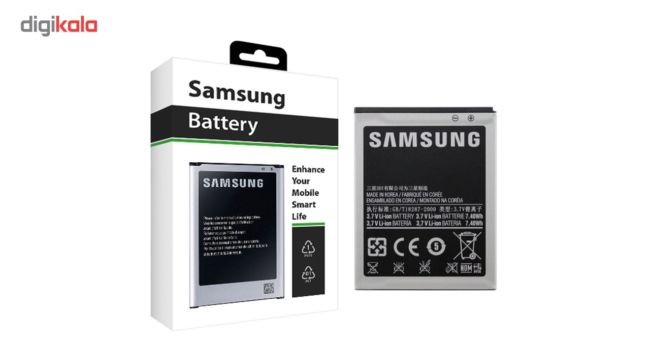 باتری موبایل سامسونگ مدل EB535151VU با ظرفیت 1500mAh مناسب برای گوشی موبایل سامسونگ Galaxy S باتری موبایل سامسونگ مدل EB535151VU با ظرفیت 1500mAh مناسب برای گوشی موبایل سامسونگ Galaxy S
