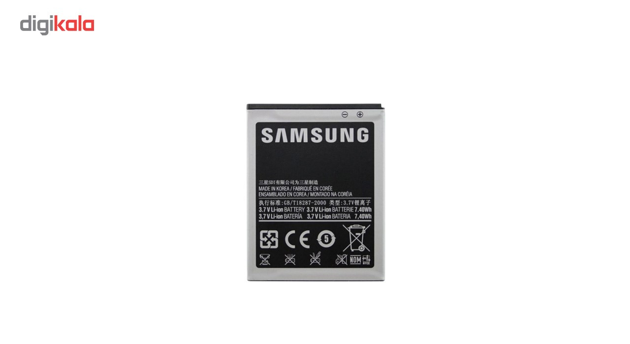 باتری موبایل سامسونگ مدل EB535151VU با ظرفیت 1500mAh مناسب برای گوشی موبایل سامسونگ Galaxy S باتری موبایل سامسونگ مدل EB535151VU با ظرفیت 1500mAh مناسب برای گوشی موبایل سامسونگ Galaxy S