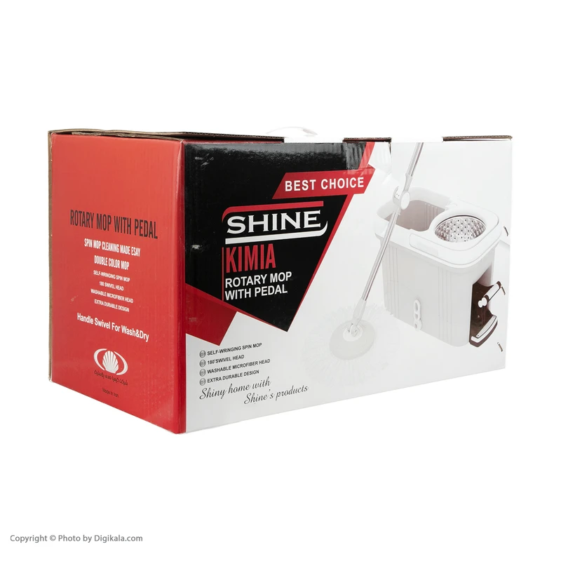 عکس شماره 16 : ست سطل و زمین شوی چرخشی شاین مدل صدف