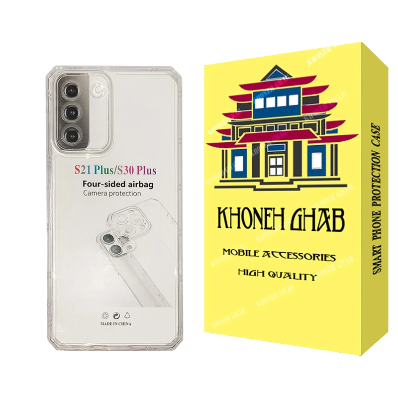 کاور خونه قاب مدل ژله ای مناسب برای گوشی موبایل سامسونگ Galaxy S21 plus 5G