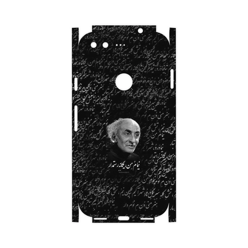 برچسب پوششی ماهوت مدل Nima Yooshij-FullSkin مناسب برای گوشی موبایل گوگل Pixel