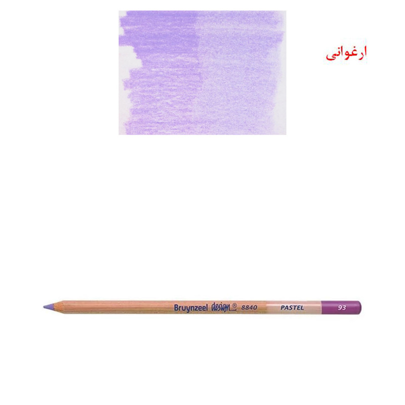 پاستل مدادی برونزیل مدل دیزاین کد 8840