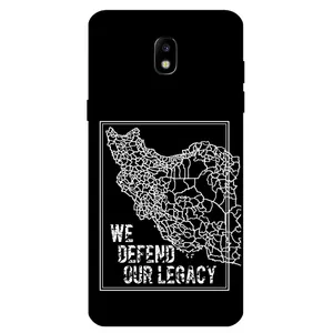 Megafone Iran 1886 Cover For Samsung Galaxy J7 Pro / J730