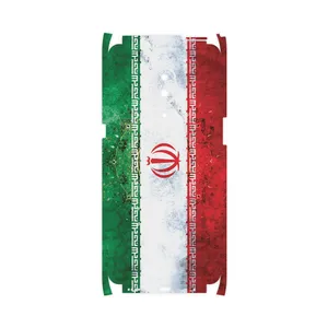 MAHOOT IRAN-Flag-FullSkin Cover Sticker for Lenovo Z5 Pro