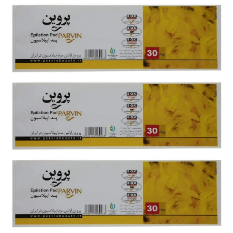 پد اپیلاسیون پروین کد 03 مجموعه 3 عددی