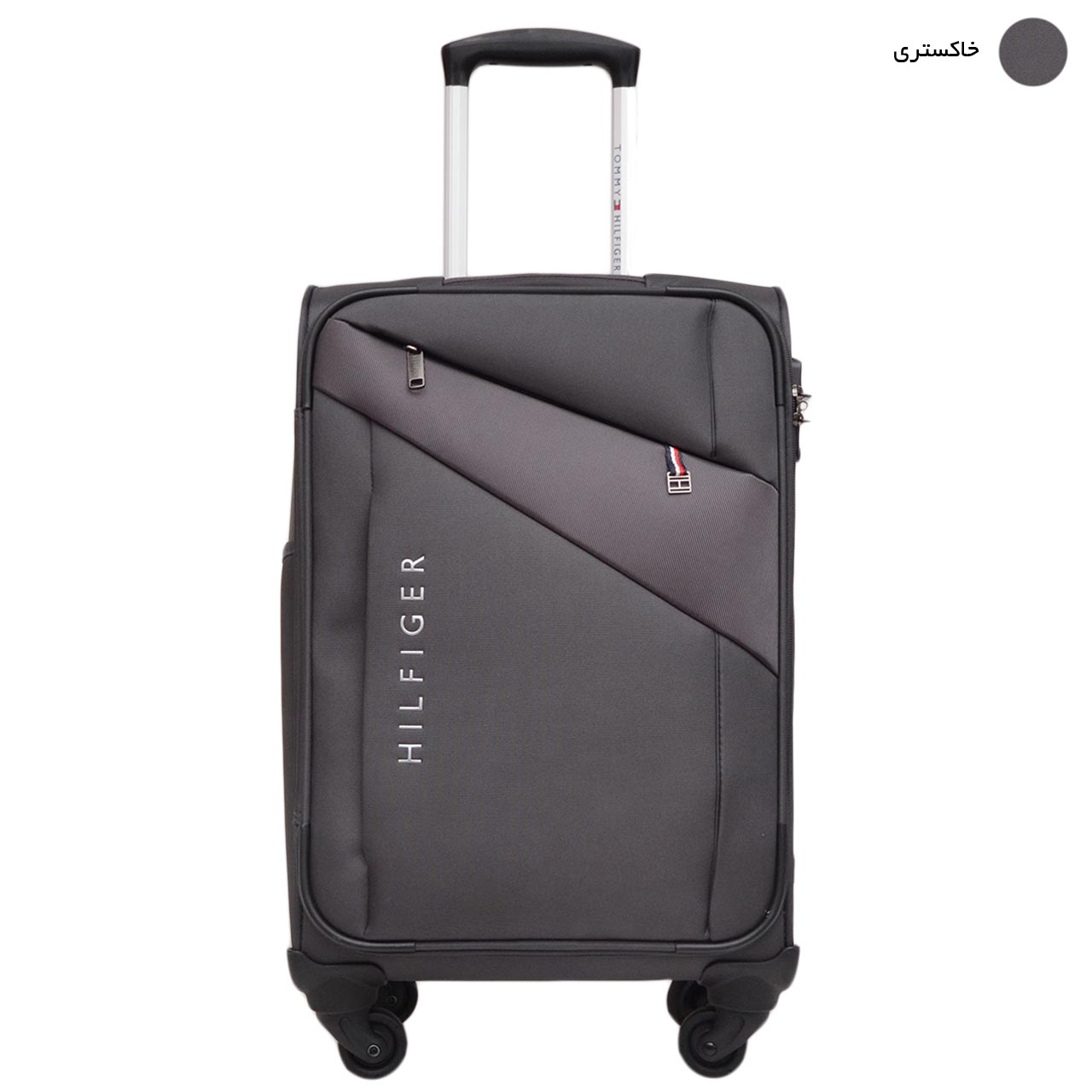 چمدان تامی هیلفیگر مدل SEATTLE سایز کوچک -  - 13