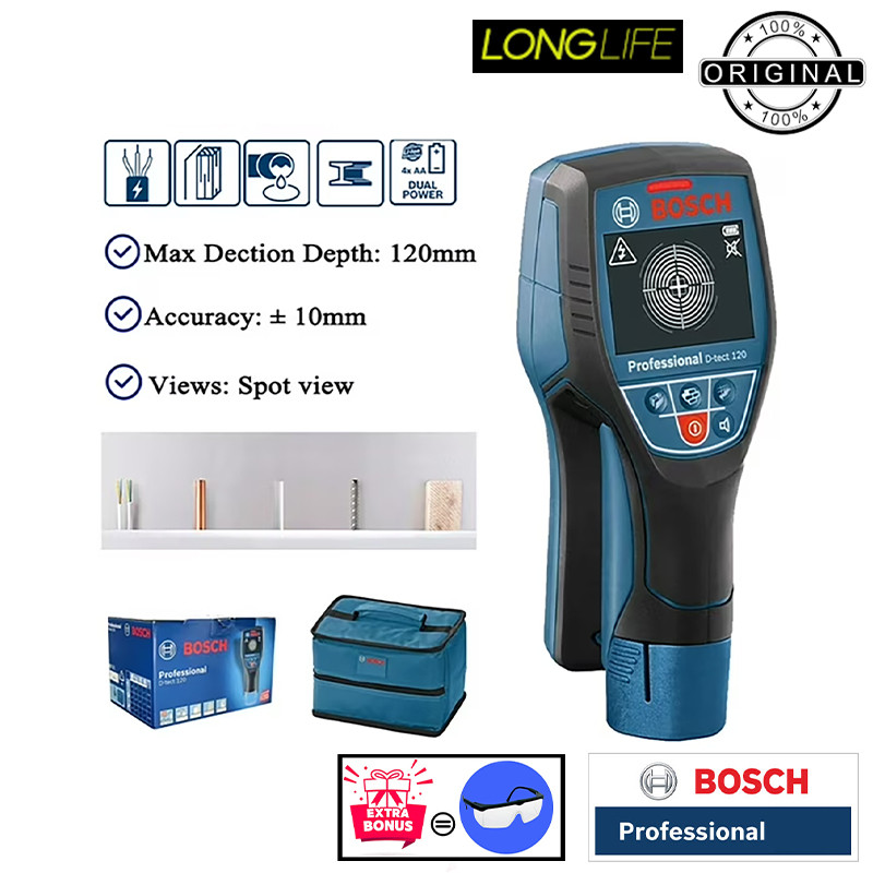 ردیاب بوش مدل D-TECT 120 Adanced Radar + Extra Glass
