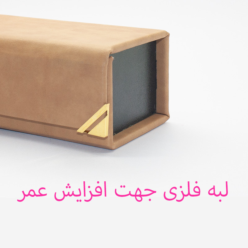 جامدادی مدل CR MATE