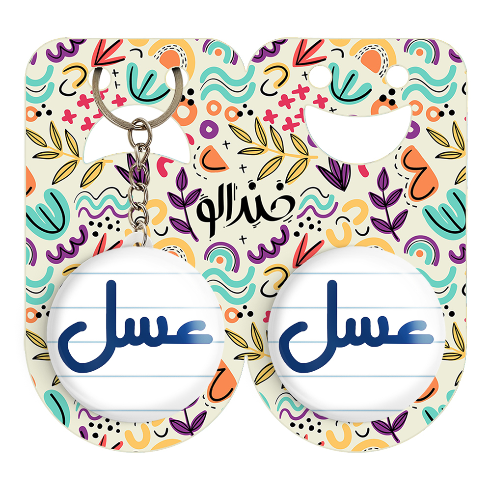 پیکسل خندالو مدل عسل کد 6839 به همراه جاکلیدی