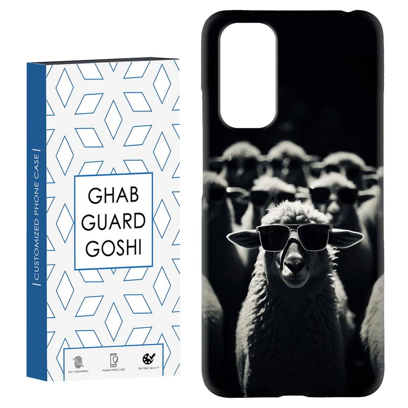 کاور قاب گارد گوشی طرح فانتزی کد Dimo-586 مناسب برای گوشی موبایل شیائومی Redmi Note 11 4G / Note 11S 4G