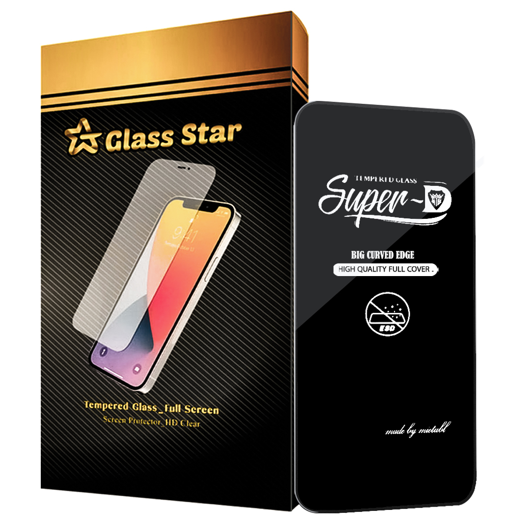 محافظ صفحه نمایش گلس استار مدل SUPD مناسب برای گوشی موبایل اپل iPhone 15 Pro