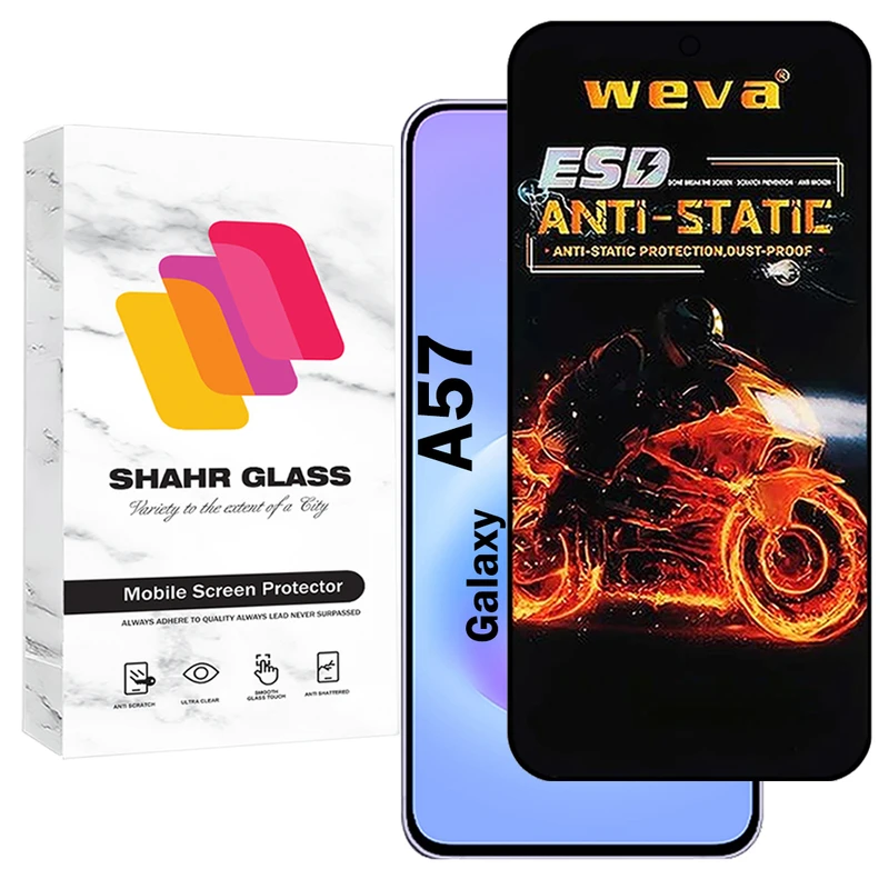 محافظ صفحه نمایش شهر گلس مدل AIRBMS مناسب برای گوشی موبایل سامسونگ Galaxy A57