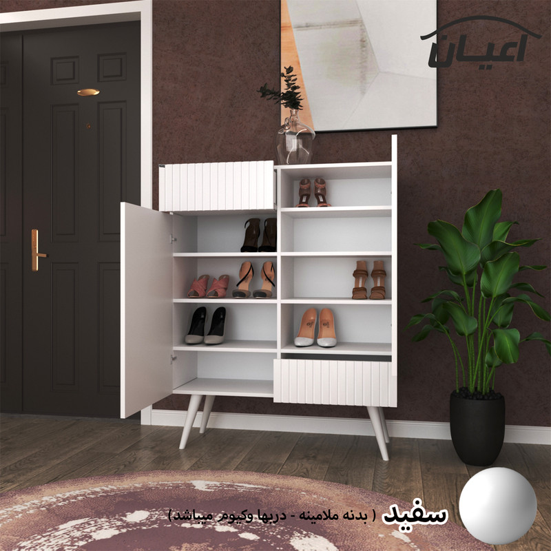جاکفشی اعیان مدل FH528