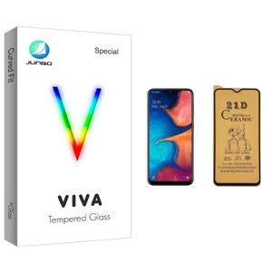 Junbo Viva Glass Ceramics Screen Protector For Samsung سامسونگ Galaxy A20