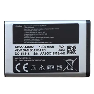 باتری موبایل مدل AB553446BZ ظرفیت 1000 میلی آمپر
