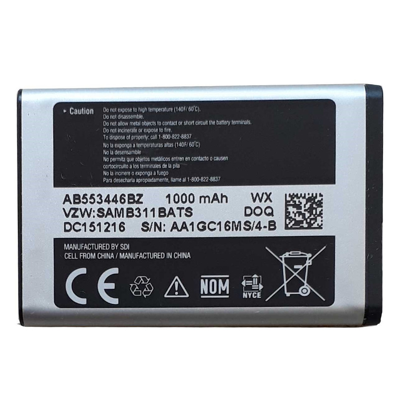 باتری موبایل مدل AB553446BZ ظرفیت 1000 میلی آمپر