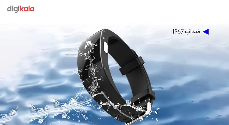 مچ بند هوشمند مدل Medic Silver