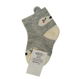 جوراب بچگانه کاتامینا مدل 12 رنگ طوسی