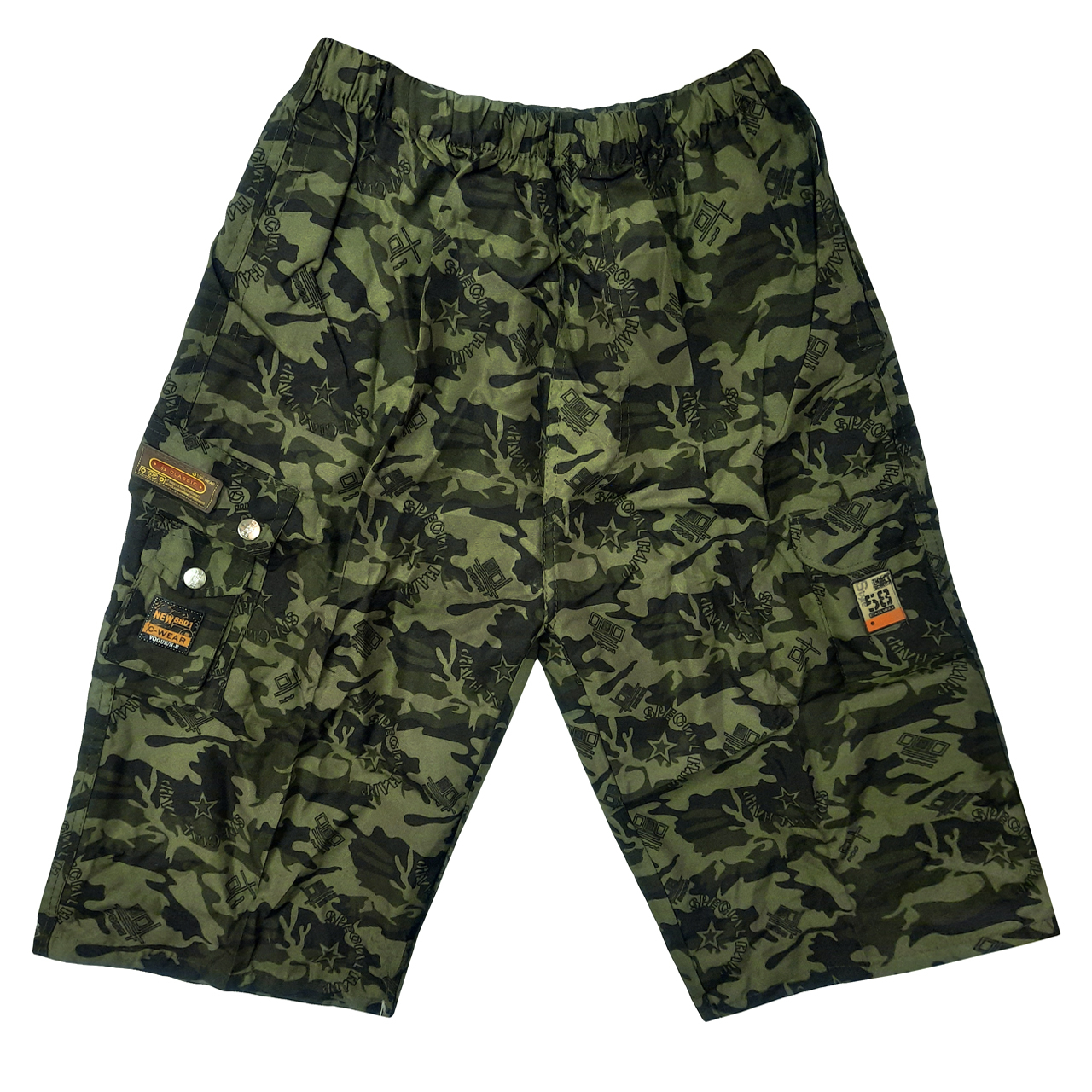 شلوارک مردانه مدل SA0210