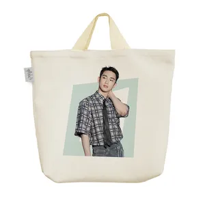 ساک خرید خندالو مدل جین یونگ گات سون کد 1706