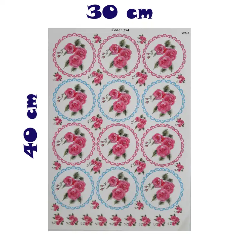 برچسب ترنسفر مدل رز عاشقی