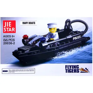 ساختنی ژی استار مدل قایق نیروی دریایی Navt Boat