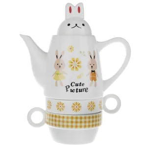 سرویس چای خوری 4 پارچه فشن اند بیوتی مدل Rabbit 002