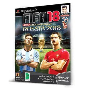بازی FIFA 18 جام جهانی روسیه مخصوص PS2