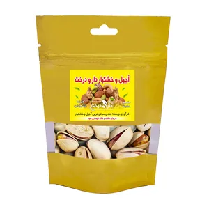 پسته احمد آقایی خام ممتاز دارو درخت - 100 گرم 