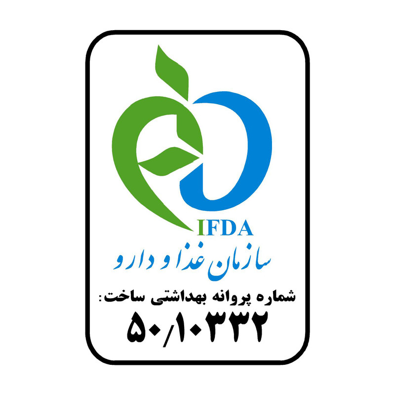 پودر زردچوبه ضامن – 100 گرم