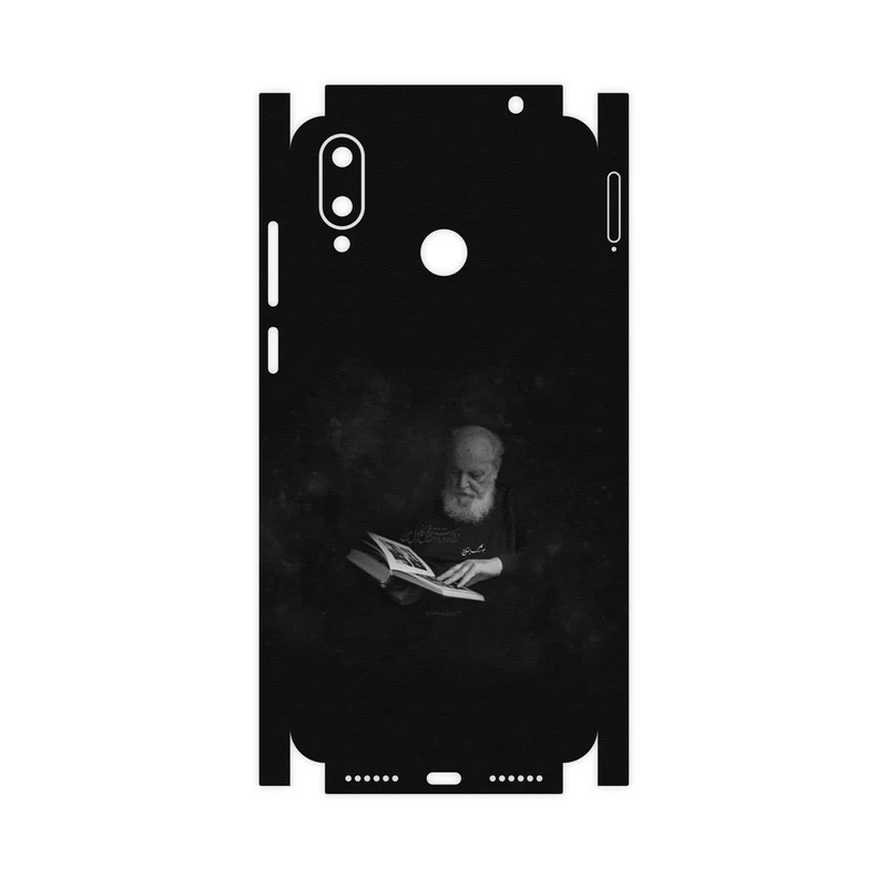 برچسب پوششی ماهوت مدل Hoshang Ebtehaj-FullSkin مناسب برای گوشی موبایل جی پلاس Q10