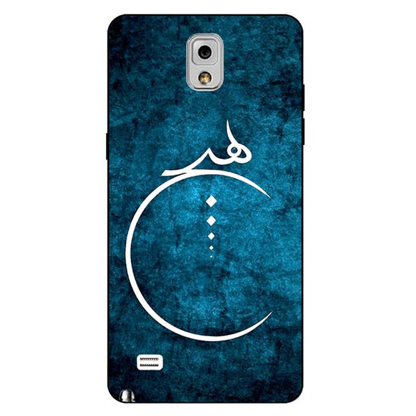 کاور کی اچ مدل 3972 مناسب برای گوشی موبایل سامسونگ گلکسی Note 4 کاور کی اچ مدل 3972 مناسب برای گوشی موبایل سامسونگ گلکسی Note 4