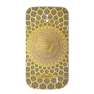 MAHOOT  Sheikh Lotfollah Mosque-tile Design Cover Sticker for Nokia 1