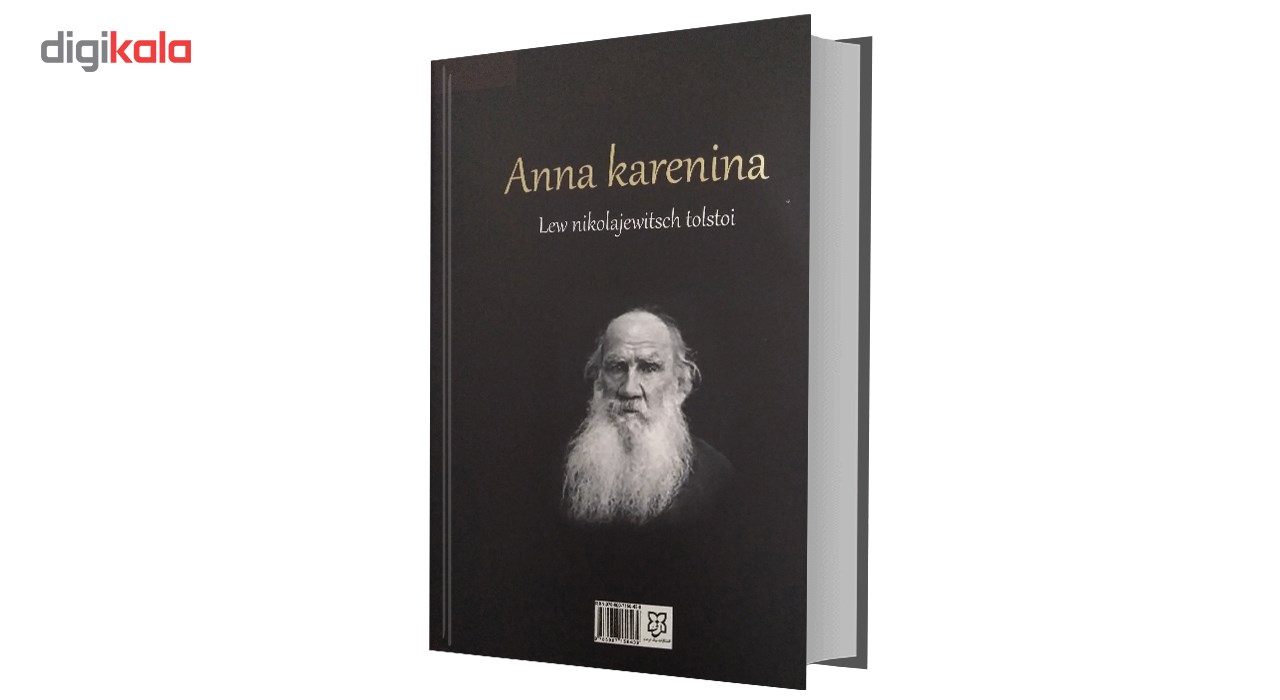 کتاب آنا کارنینا اثر لئو تولستوی دو جلدی