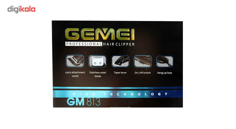 ماشین اصلاح مو سر جیمی مدل GM-813