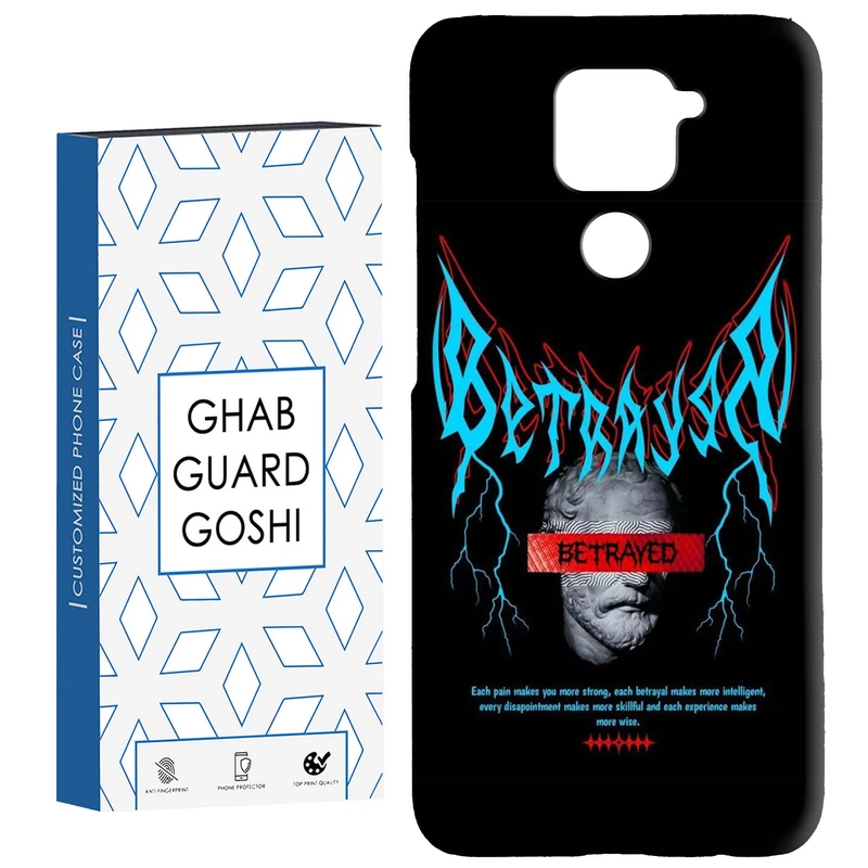 کاور قاب گارد گوشی طرح فانتزی کد Dimo-723 مناسب برای گوشی موبایل شیائومی Redmi Note 9 