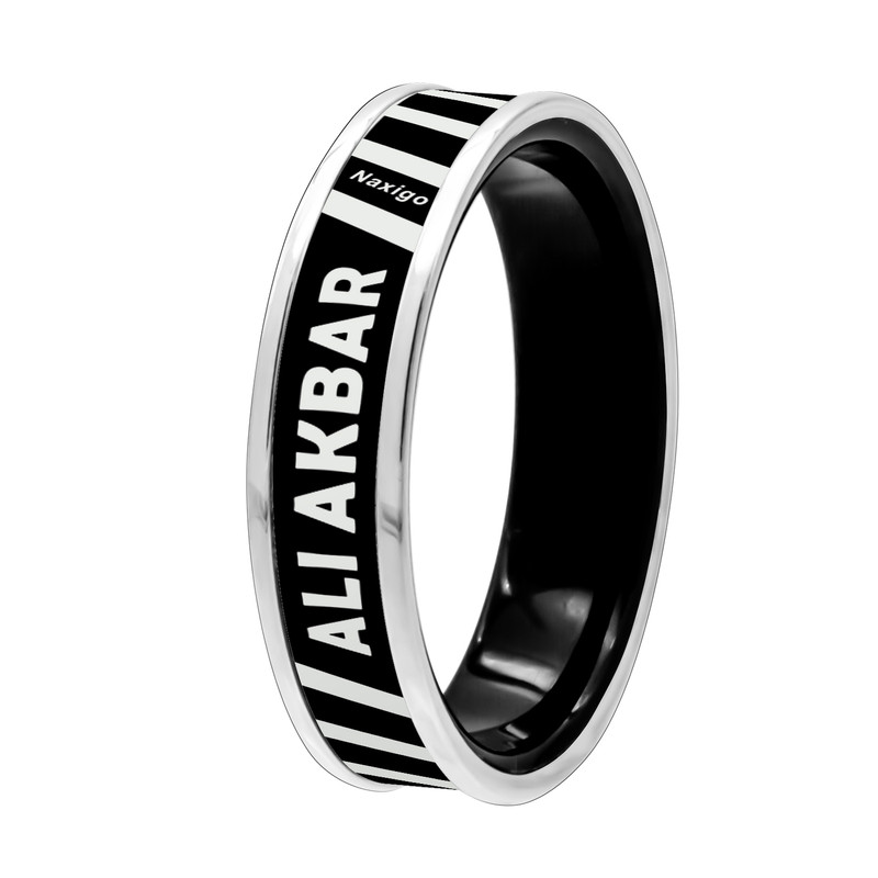 انگشتر ناکسیگو مدل شب تاب طرح علی اکبر کد RB15863 انگشتر ناکسیگو مدل شب تاب طرح علی اکبر کد RB15863