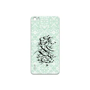 MAHOOT Nastaliq-3 Cover Sticker for Honor 6