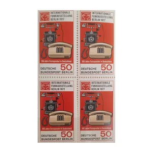 تمبر یادگاری مدل تلفن بسته 4 عددی