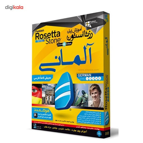 نرم افزار آموزش زبان آلمانی Rosetta Stone